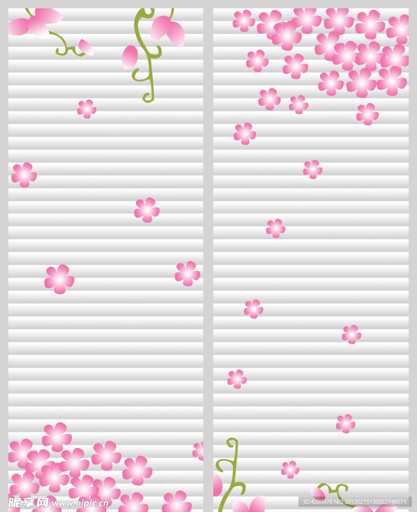 粉花移门