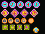 学校标语
