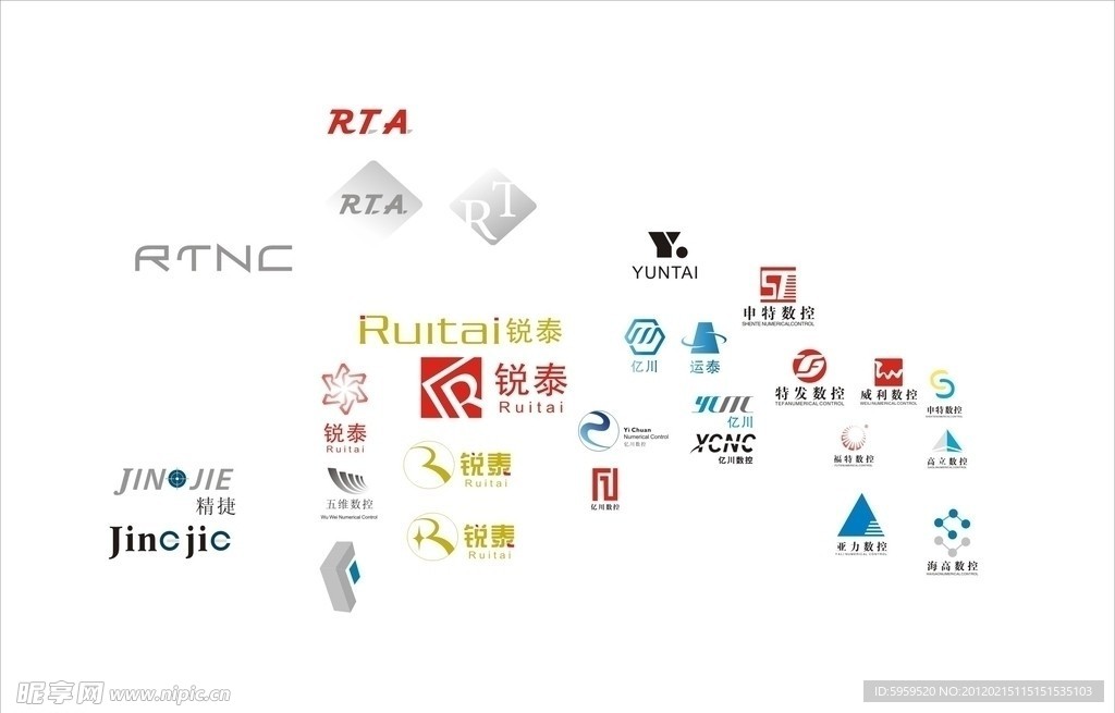 企业LOGO