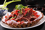 椒盐舌王