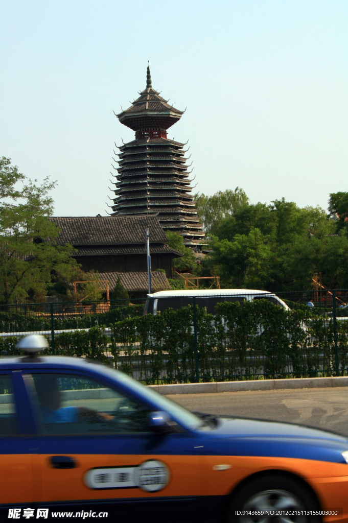 游北京
