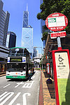香港中环