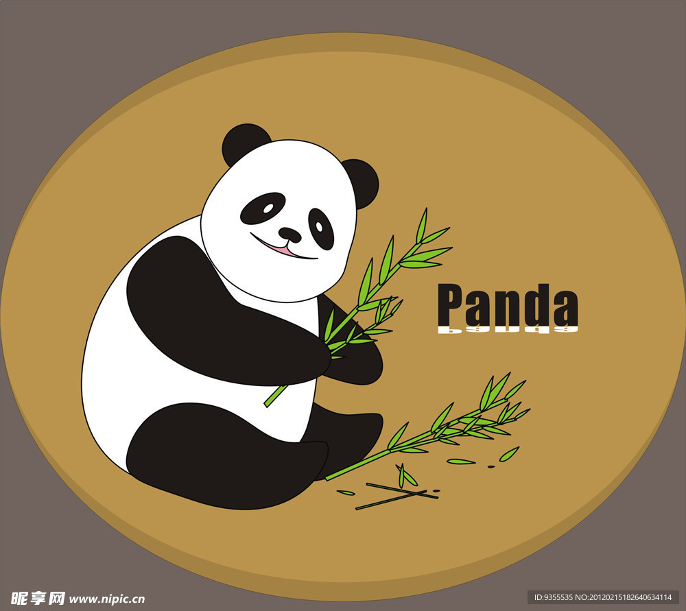 可爱卡通图片 熊猫