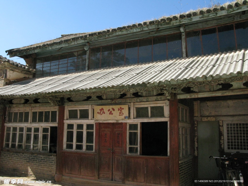 云南希望小学