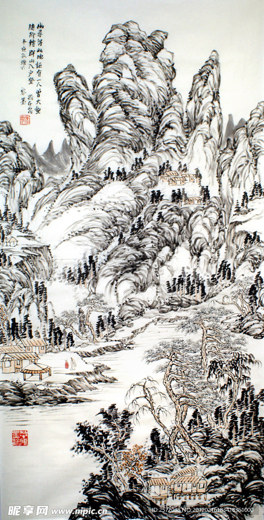 幽山寻踪