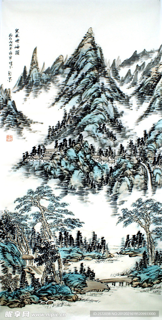 寒林烟岫图