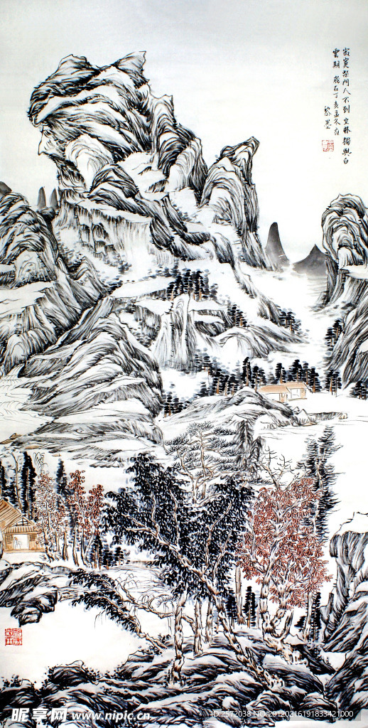 静静秋山
