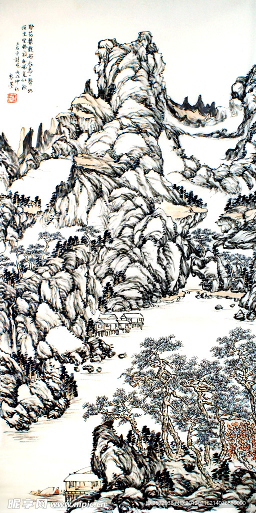 山溪游玩