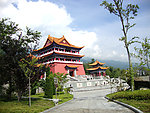 崇圣寺(非高清)