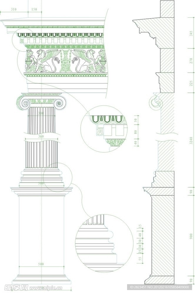 欧式构造 爱奥尼克柱 西式柱