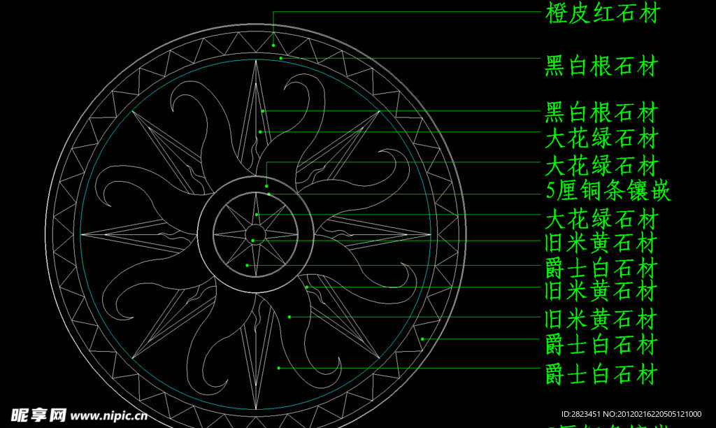 中式地花