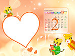 儿童台历模板 2月