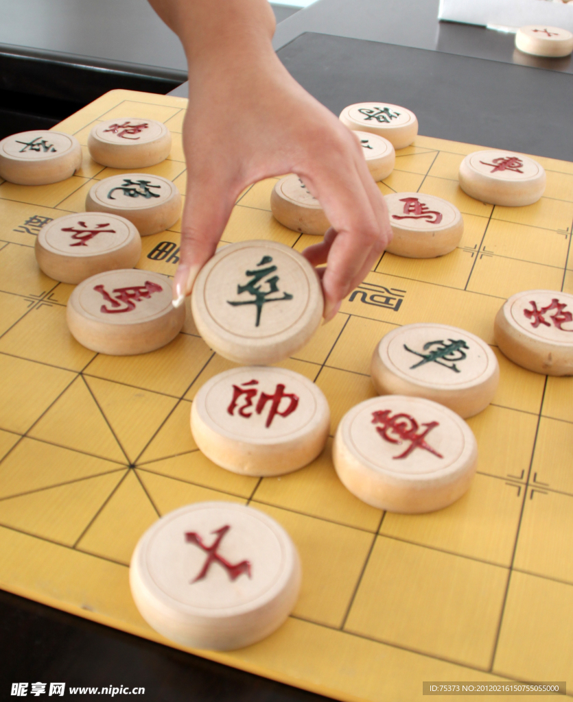 中国象棋