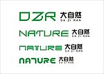 服务行业LOG设计 图形LOG 字母LOG