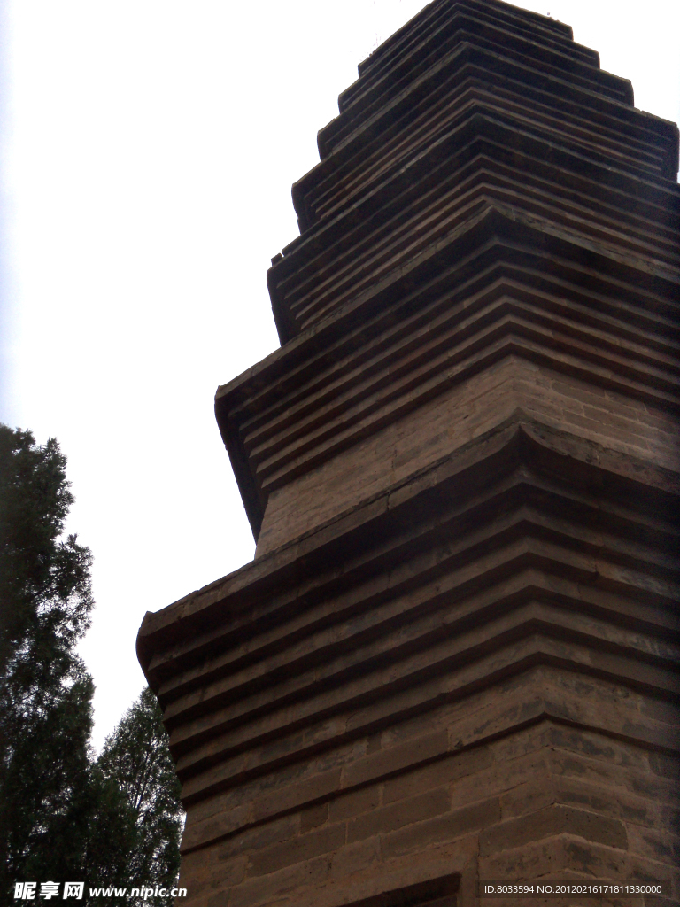 少林寺