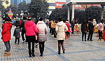 节日广场