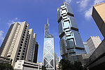 香港中环