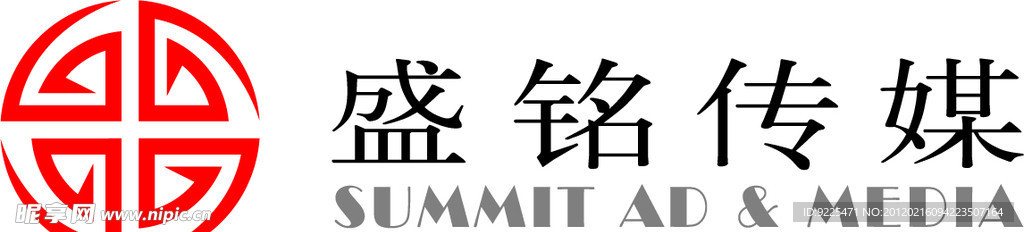 盛铭传媒彩色标识LOGO图片