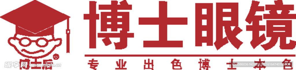 博士眼镜