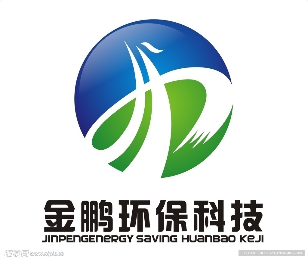 金鹏环保科技logo设计 jp字母设计