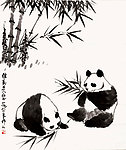 珍宝 熊猫