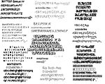 14中特殊字体