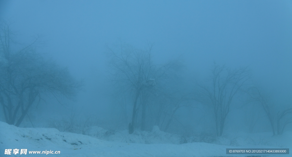 西岭雪山