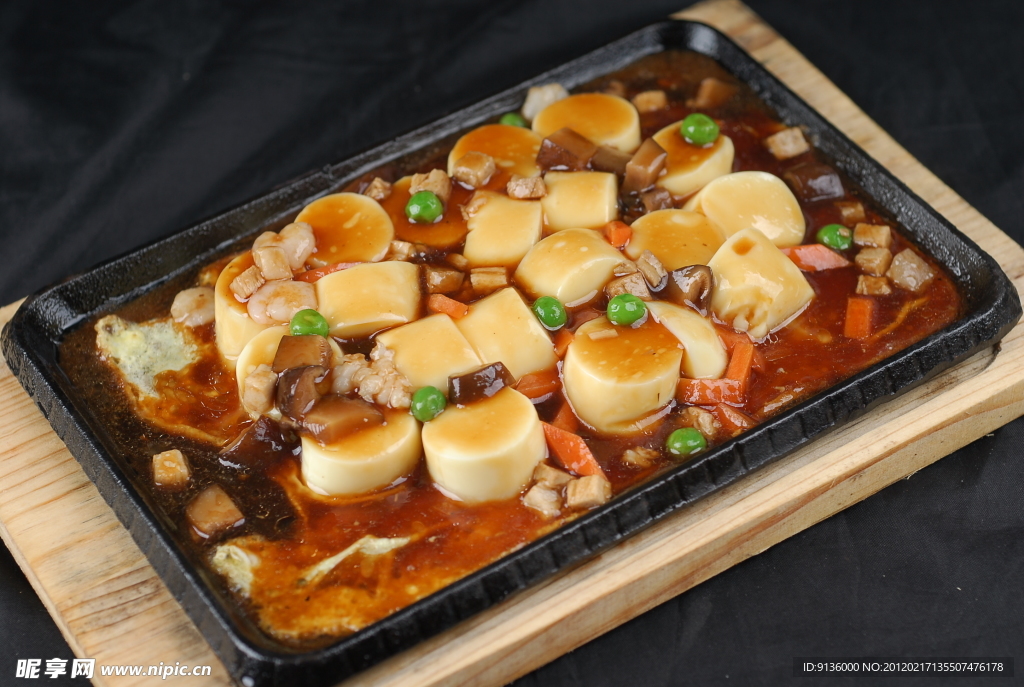铁板日本豆腐