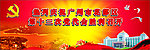 T牌方案