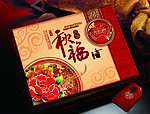 秋福中秋月饼盒