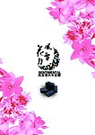 糖果包装设计