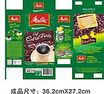 巴西咖啡包装盒