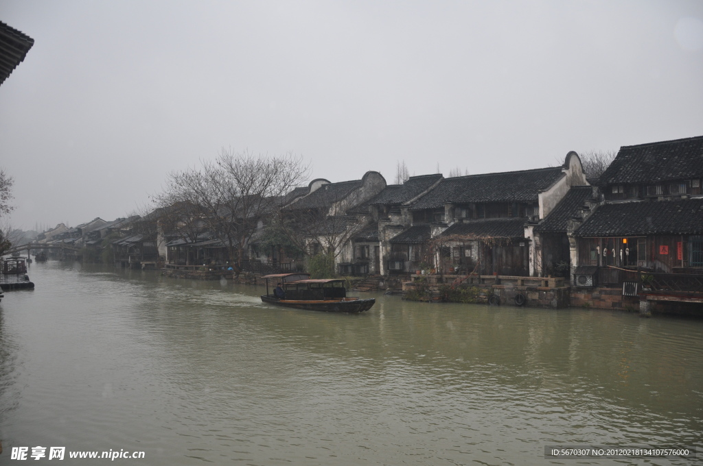 枕水江南 浓情乌镇