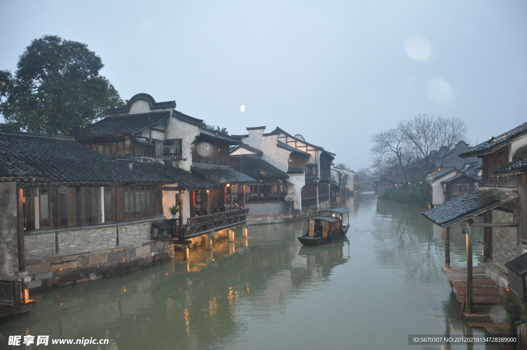 枕水江南 浓情乌镇