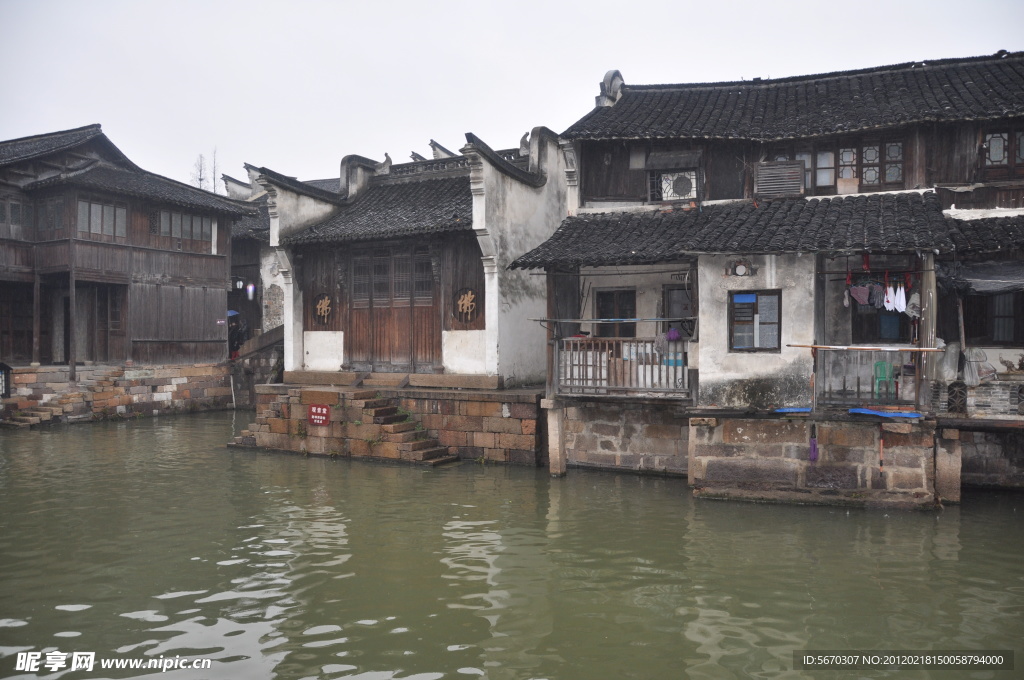 枕水江南 浓情乌镇