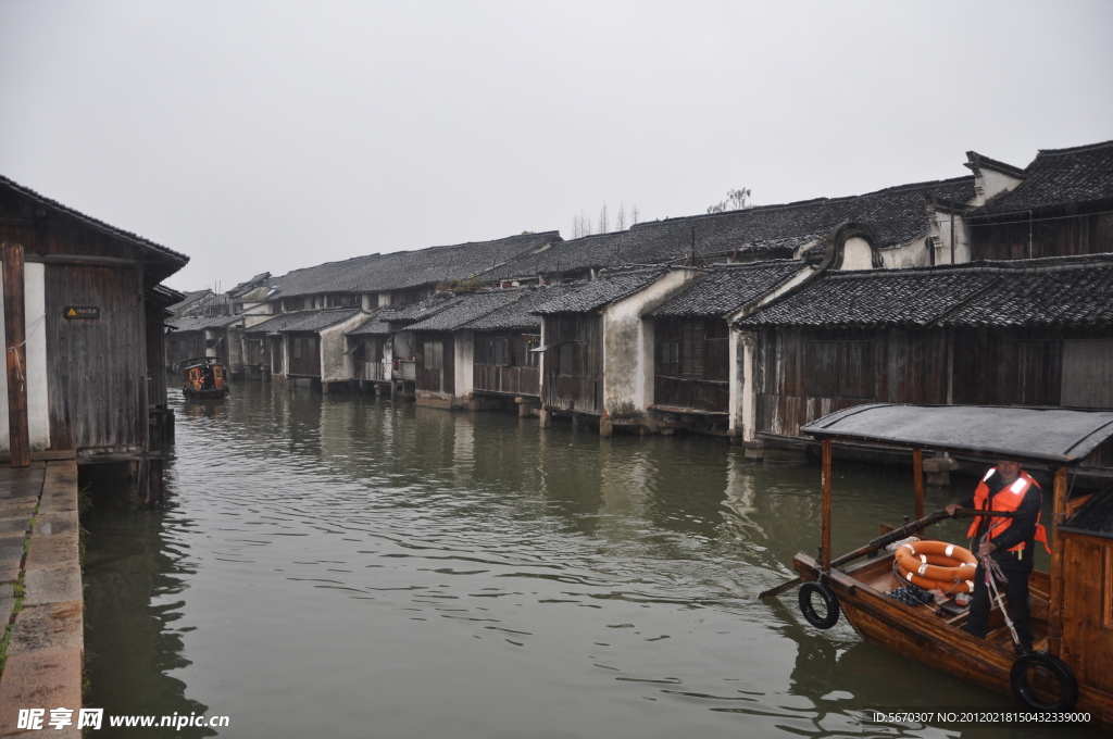 枕水江南 浓情乌镇