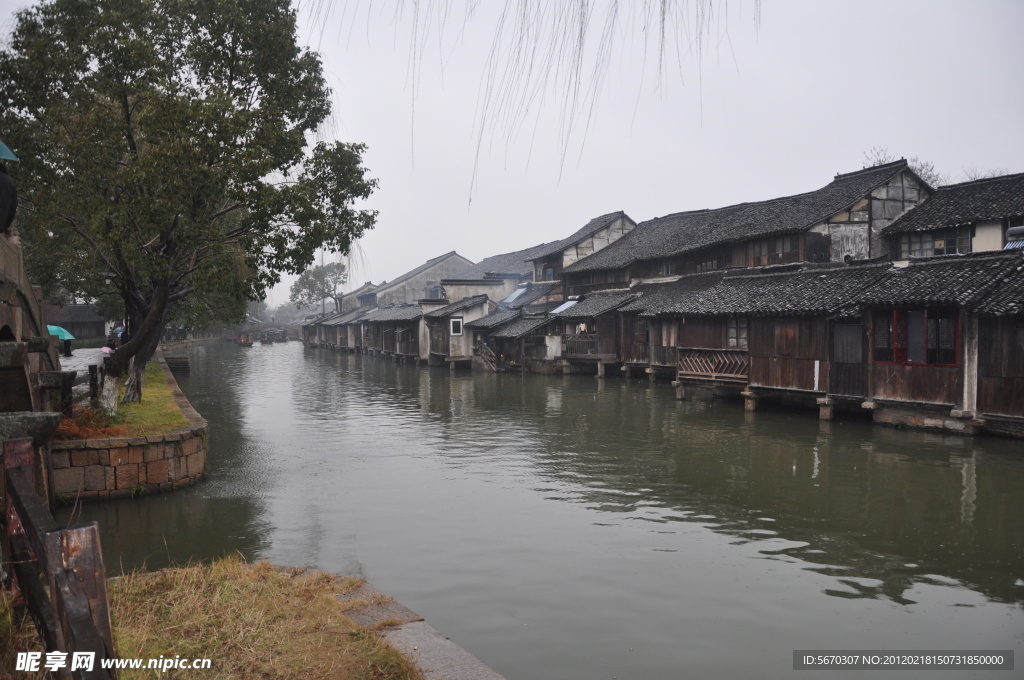 枕水江南 浓情乌镇