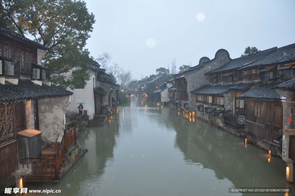 枕水江南 浓情乌镇