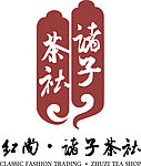 茶社水晶字