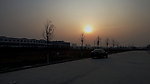 初升的太阳