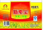 新素宝压榨菜籽油