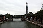 深圳东部华侨城