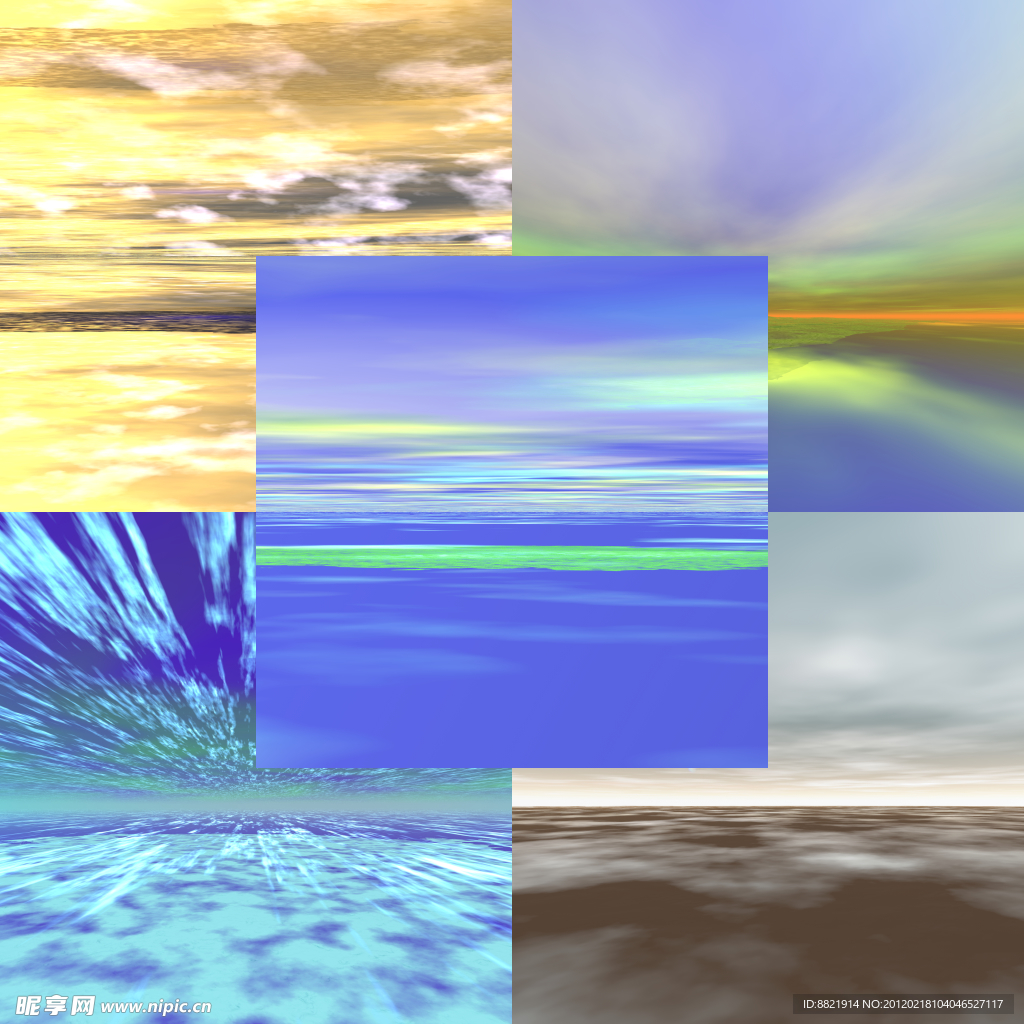 海水