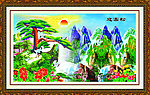 迎客松