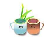 杯子