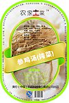 包装设计