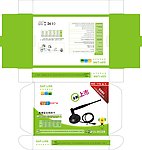 电子产品包装设计
