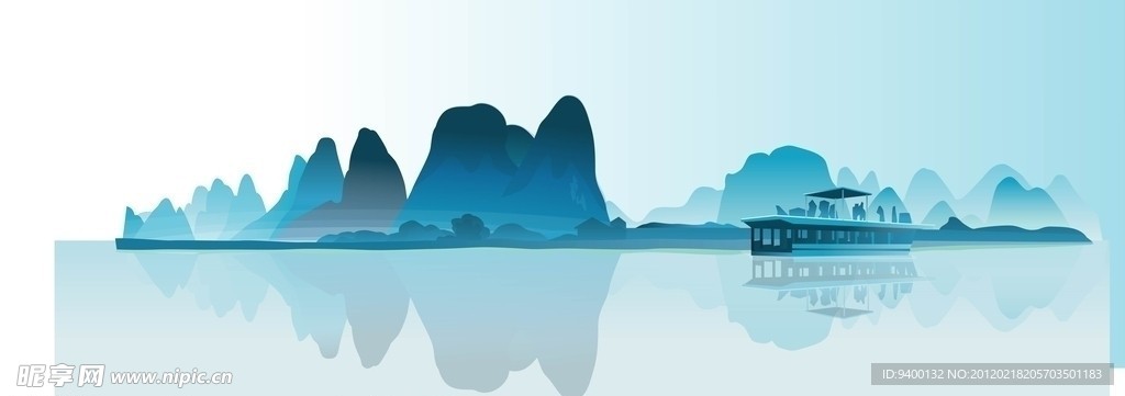 山水