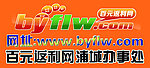 百元返利网
