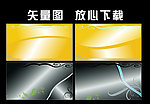 高档名片